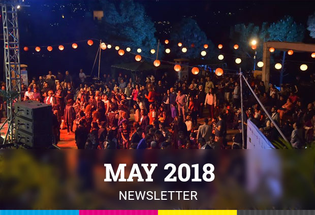 Email Banner
